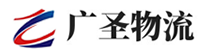 深圳到无棣县物流公司